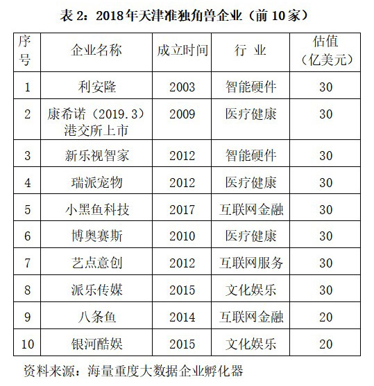 未标题-1.jpg